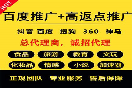 百度信息流推广在提升用户体验中的作用及案例
